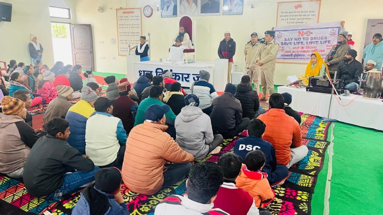 Uttarakhand Police Launches State-Wide Campaign Against Drug