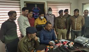Uttarakhand STF Busts International Cyber Fraud Racket