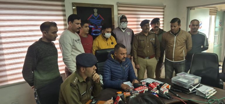 Uttarakhand STF Busts International Cyber Fraud Network