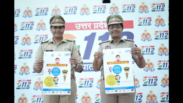 UP Police Launch Women’s Safety Initiative