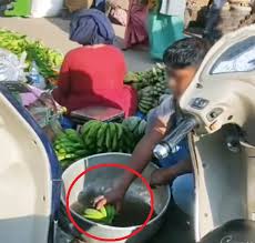 Manipur Police Arrests Two for Chemical Ripening of Bananas