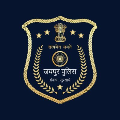 Jaipur Police Recover ₹50 Lakhs in Jewelry Heist