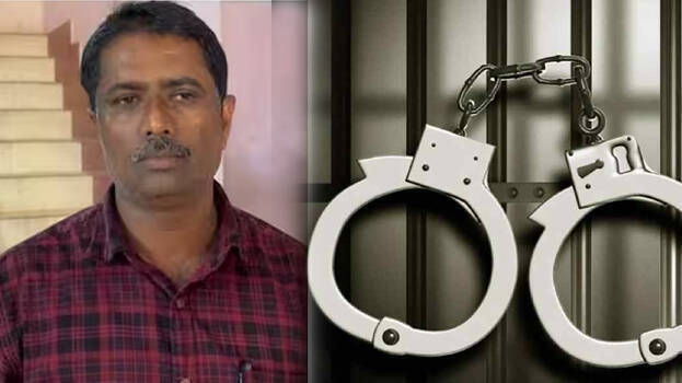 54-Year-Old School Teacher Arrested in ₹1 Crore Cyber Fraud