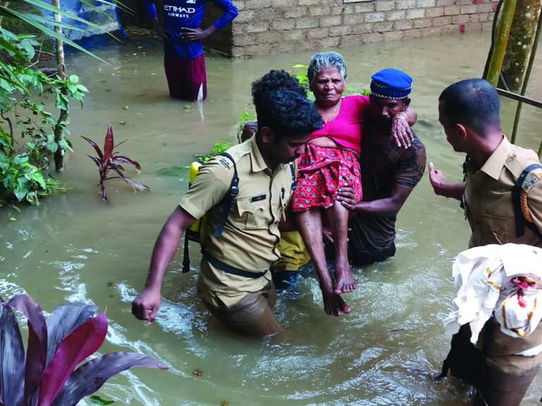 Police Role in Responding to Earthquakes, Floods, and Landslides