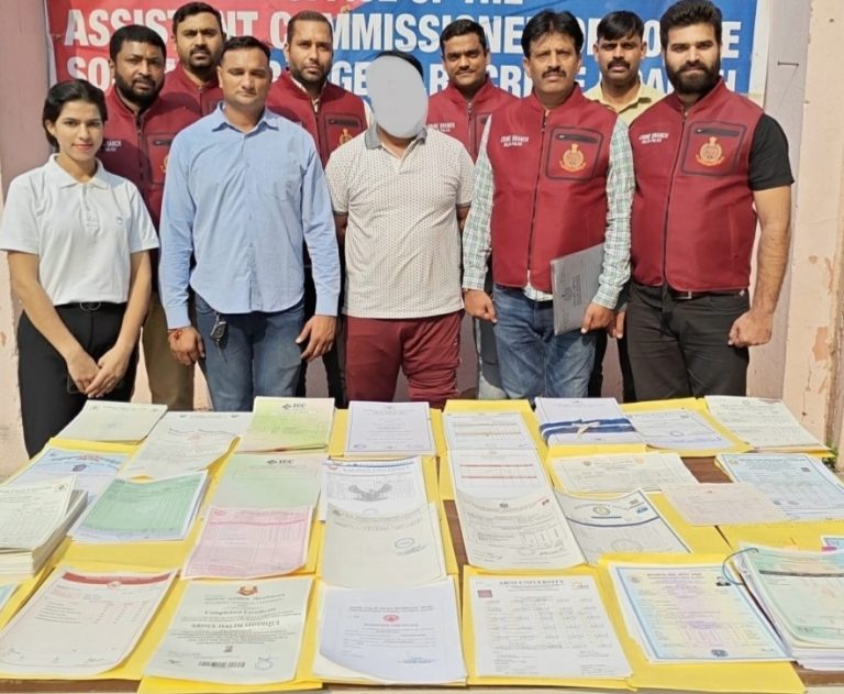 “Delhi Police Bust Fake Document Racket”