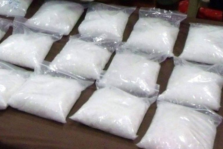 Swift Disposal of Seized Drugs in Andaman and Nicobar