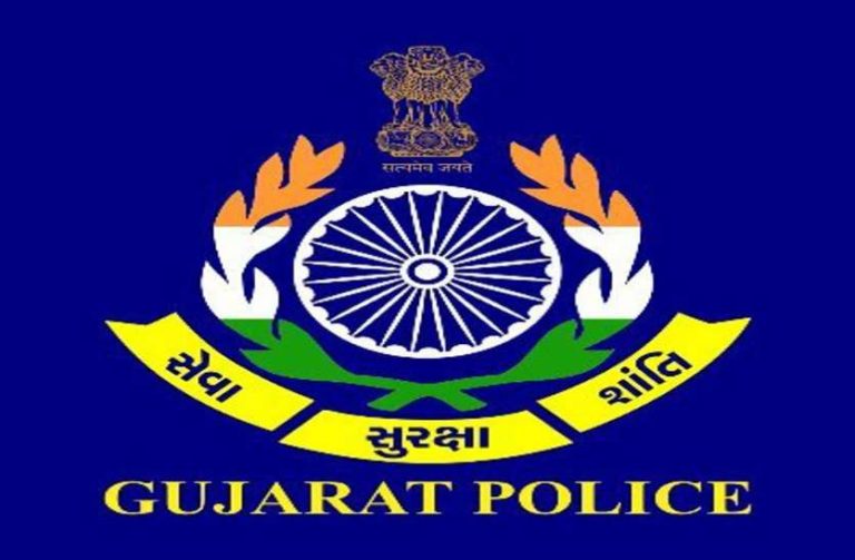 Gujarat Police Launch Digital Daily Report for Better Coordination