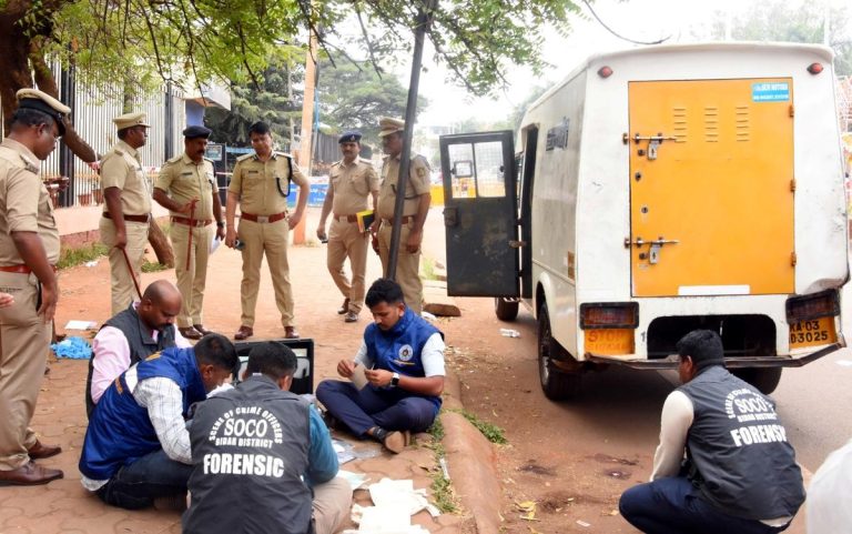 Police Team Sent to Hyderabad for Bidar ATM Robbery