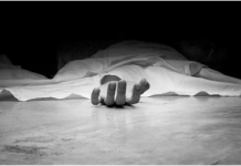 Tragic Incident in Telangana: Woman Ends Life After Killing Infant Daughter in Peddapalli